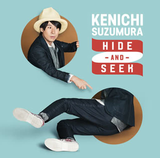 铃村健一 Hide And Seek 带dvd Tv动画 半田君传说 片尾曲 音乐软件 Suruga Ya Com