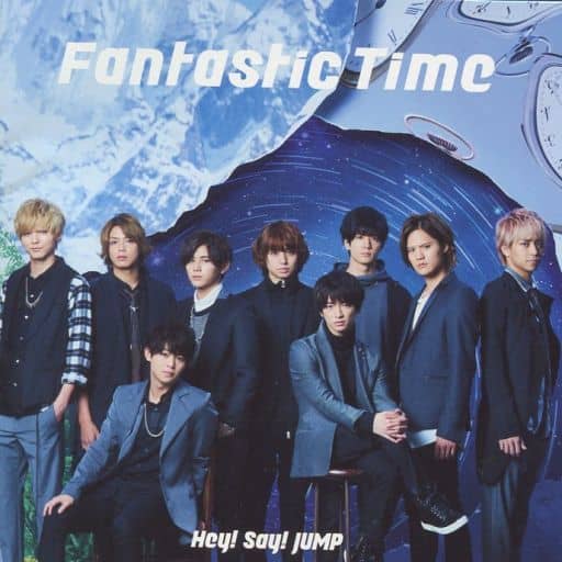 Hey Say Jump Fantastic Time 精通常盤初次壓 Tv 卡通 時間飛船24 Op 主題 音樂軟體 Suruga Ya Com