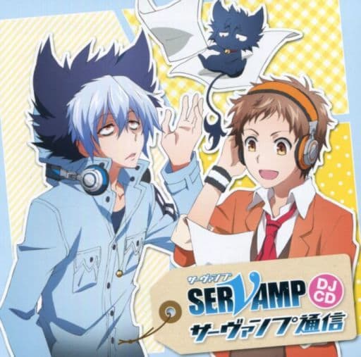 Animated Cd Tv Anime Servamp Cervanpu Djcd Cervanpu Tsushin Music Software Suruga Ya Com