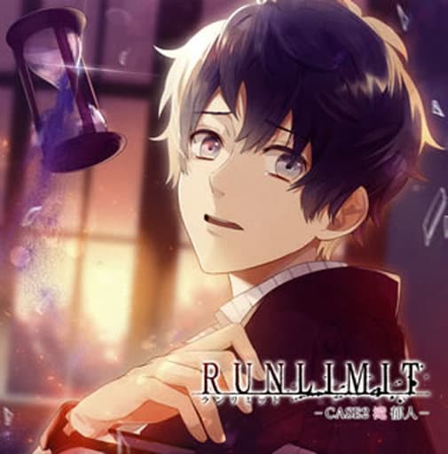 Drama Cd Runlimit Case 2 Taki 郁人 Cv Yuki Kaji Music Software Suruga Ya Com Drama Cd Runlimit Case 2 Taki 郁人 Cv Yuki Kaji Music Software Suruga Ya Com