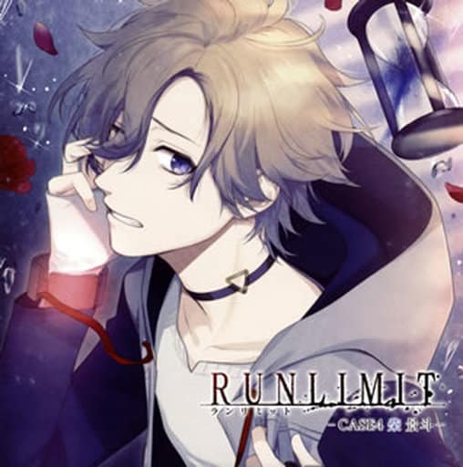 動畫系光盤連續劇cd Runlimit Case 4 柴情況斗 Cv 平川大輔 音樂軟體 Suruga Ya Com