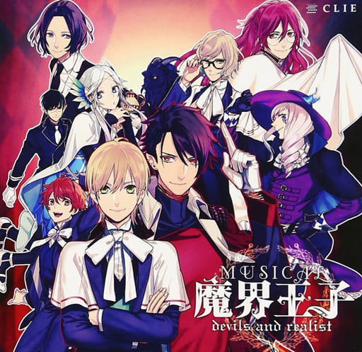 动画系光盘 魔界王子devils And Realist 原创 原声大碟 音乐软件 Suruga Ya Com