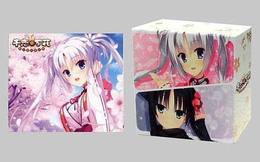千恋*万花 オリジナルサウンドトラック 収納BOX付き 駿河屋 -【アダルト】<中古>千恋*万花 オリジナルサウンドトラック