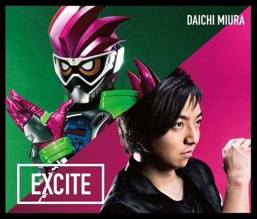 三浦大知 Excite 数量限定盘a 单碟 假面骑士ex Aid 主题曲 音乐软件 Suruga Ya Com 三浦大知 Excite 数量限定盘a 单碟 假面骑士ex Aid 主题曲 音乐软件 Suruga Ya Com