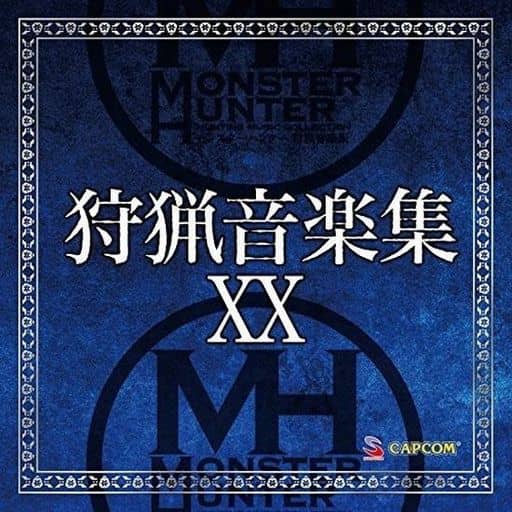 Animated Cd Monster Hunter Xx Music Software Suruga Ya Com