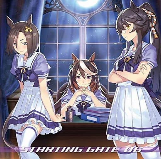 Animated Cd Uma Musume Pretty Derby Starting Gate 06 Music Software Suruga Ya Com