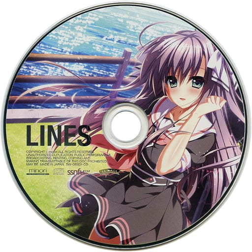 minori トリノライン サウンドドラマ「パブロフレコード」+グッズのセット 駿河屋 -【アダルト】<中古>トリノライン 豪華版特典サウンドトラック