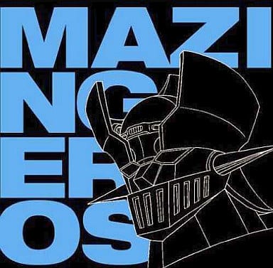 Animated Cd Shin Mazinger Impact Z Version Original Original Soundtrack Vol 1 Music Software Suruga Ya Com Animated Cd Shin Mazinger Impact Z Version Original Original Soundtrack Vol 1 Music Software Suruga Ya Com