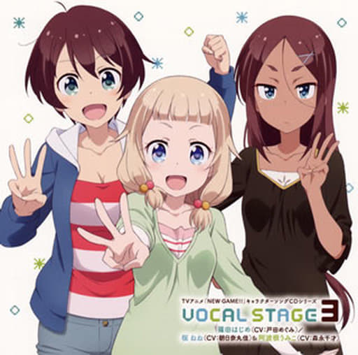 Tv Anime New Game Character Actor Songs Cd Series Vocal Stage 3 Hajime Shinoda Nene Sakura Umiko Ahagon Music Software Suruga Ya Com