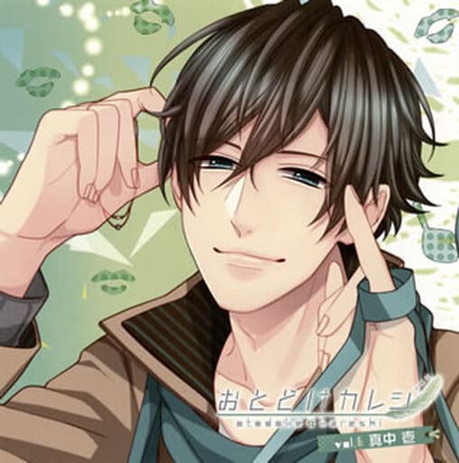 廣播劇cd Otoizori Vol 6正中壹 Cv 興津和幸 音樂軟體 Suruga Ya Com 廣播劇cd Otoizori Vol 6正中壹 Cv 興津和幸 音樂軟體 Suruga Ya Com