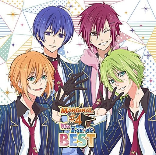 Animated Cd Marginal 4 Big Bang Best Created From Kiss Music Software Suruga Ya Com Animated Cd Marginal 4 Big Bang Best Created From Kiss Music Software Suruga Ya Com