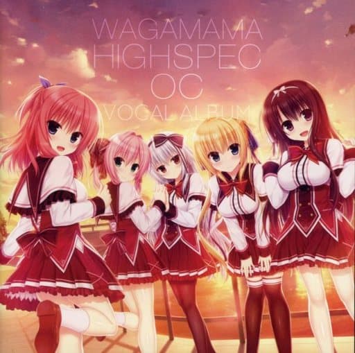 ワガママハイスペック OC ボーカルアルバム まどそふと Amazon.co.jp: ワガママハイスペックOC ボーカルアルバムCD まど
