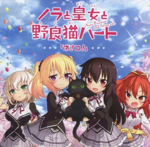 駿河屋 -【アダルト】<中古>パトリシア・オブ・エンド(CV：高森奈津美