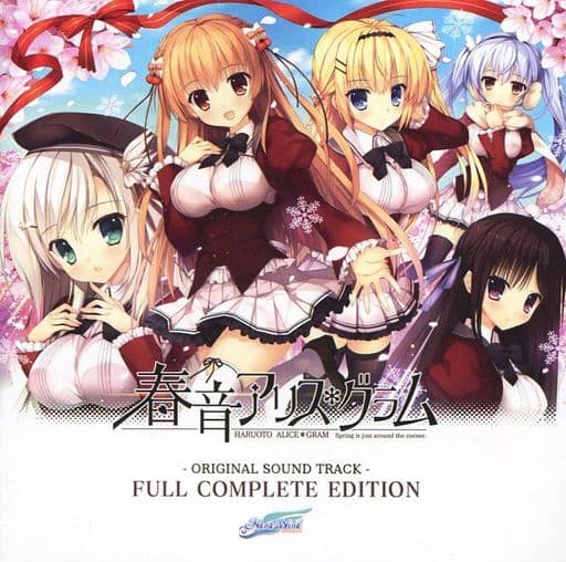 駿河屋 -【アダルト】<中古>春音アリス*グラム ORIGINAL SOUND TRACK