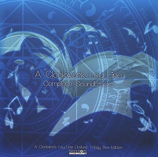 駿河屋 -【アダルト】<中古>時計仕掛けのレイライン コンプリート