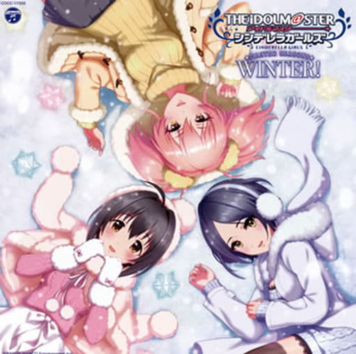 The Idolm Ster Cinderella Girls Master Seasons Winter Music Software Suruga Ya Com