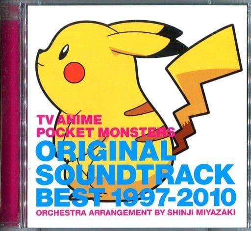 Tv Anime Pocket Monsters Original Soundtrack Best 1997 10 Orchestra Arrangement Shinji Miyazaki Condition Sleeve Missing Music Software Suruga Ya Com