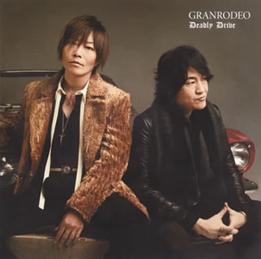 Granrodeo Deadly Drive First Press Limited With Blu Ray Film Bungo Stray Dogs Dead Apple Opening Theme Song Music Software Suruga Ya Com
