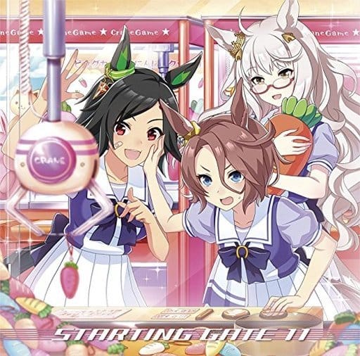 Animated Cd Game Uma Musume Pretty Derby Starting Gate 11 Music Software Suruga Ya Com