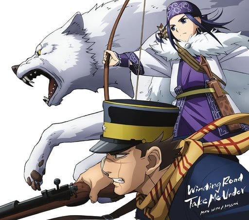 Animated Cd Man With A Mission Takemeunder Limited Time Anime Version Tv Anime Golden Kamuy Opening Music Software Suruga Ya Com