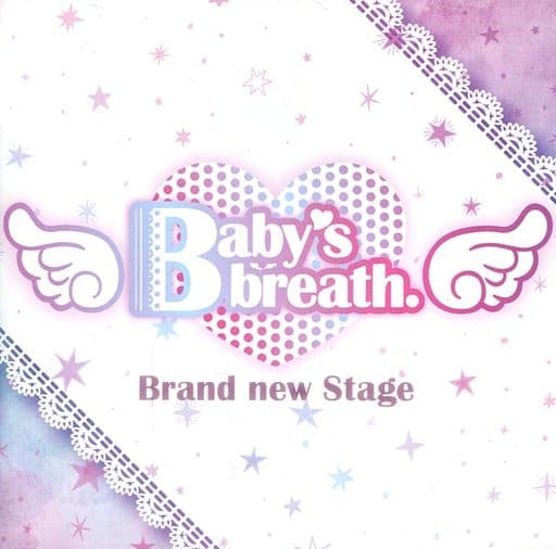 Animated Cd Baby S Breath Brand New Stage Music Software Suruga Ya Com