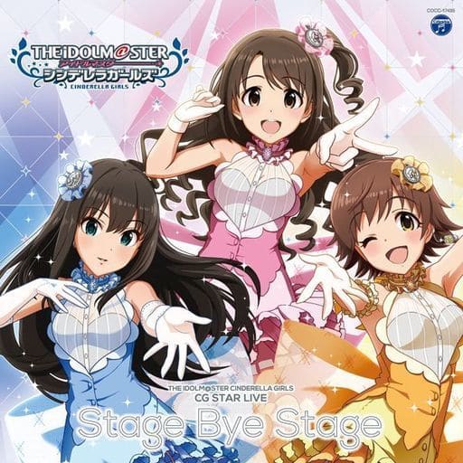 The Idolm Ster Cinderella Girls Cg Star Live Stage Bye Stage Music Software Suruga Ya Com