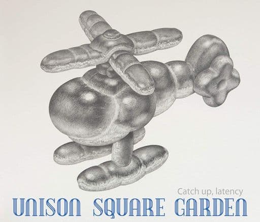 Animated Cd Unison Square Garden Catch Up Latency First Press Limited Version Tv Anime Run With The Wind Opening Theme Music Software Suruga Ya Com