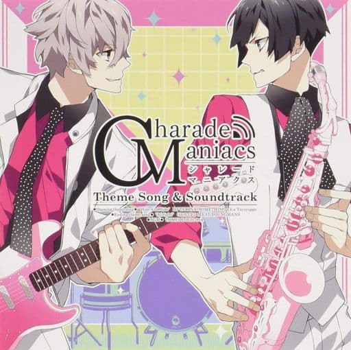 animated-cd-charademaniacs-theme-song-original-soundtrack-limited