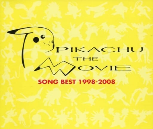 Animated Cd Pikachu The Movie Song Best 1998 08 Condition Special Case Failure Music Software Suruga Ya Com