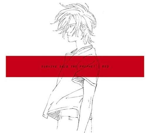 Survive Said The Prophet Red First Press Limited Edition Tv Animation Banana Fish 2nd Period Ending Theme Music Software Suruga Ya Com