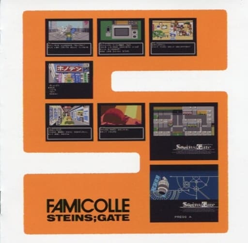 Famiore Adv Steins Gate Original Original Soundtrack Music Software Suruga Ya Com