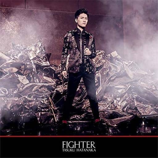 畠中祐 LIVE-FIGHTER、REAL ブルーレイセット 畠中祐 LIVE-FIGHTER、REAL ブルーレイセット