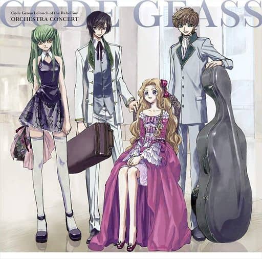 Animated CD 「 CODE GEASS: Lelouch of the Rebellion 」 Orchestra Concert ...