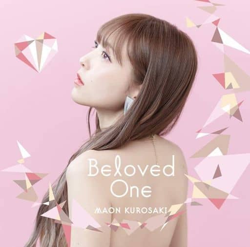 黑崎真音 Beloved One 通常盘 音乐软件 Suruga Ya Com