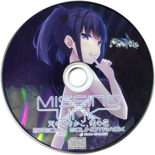 駿河屋 -【アダルト】<中古>Missing-X-Link 天のゆりかご、伽の花 同梱 
