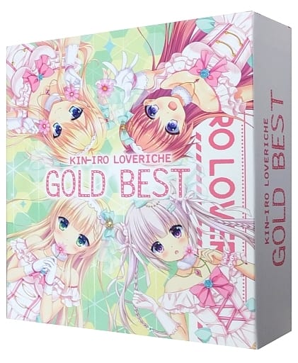 金色ラブリッチェ GOLD BEST 駿河屋 -【アダルト】<中古>金色ラブリッチェ GOLD BEST（アニメ・ゲーム）