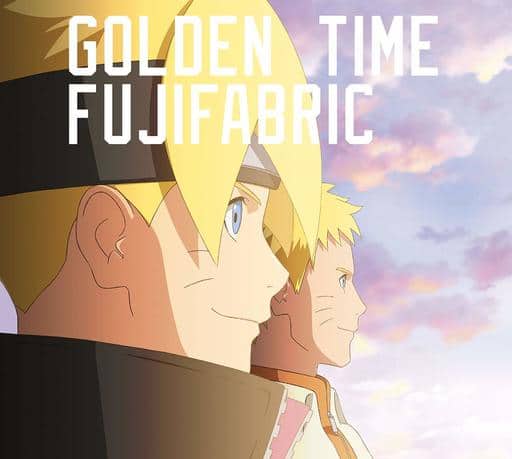 金色时光golden Time 动画 普通 Tv动画 Boruto 闪电 Naruto Next Generations Op主题 音乐软件 Suruga Ya Com