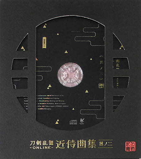 刀剑乱舞 Online Online 近侍曲集其之二 状态 另一种封面缺货 音乐软件 Suruga Ya Com