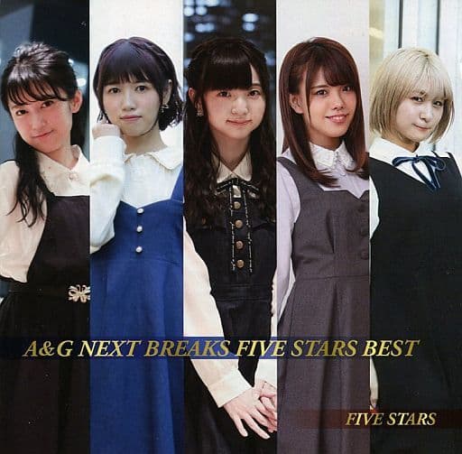 駿河屋 -<中古>A＆G NEXT BREAKS FIVE STARS BEST（アニメ・ゲーム）