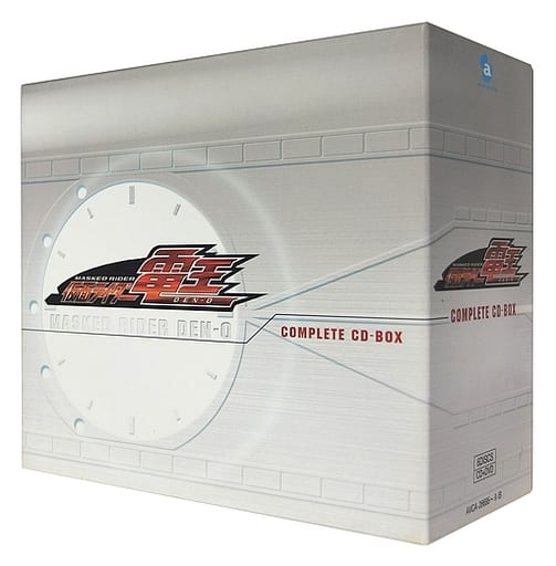 駿河屋 -<中古>仮面ライダー電王 COMPLETE CD-BOX[DVD付](状態