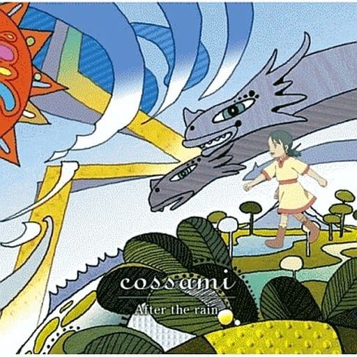 Cossami Aftertherain Tv Anime Beast No Soja Erin Ending Theme Music Software Suruga Ya Com