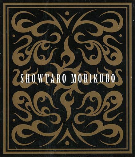 Shotaro Morikubo Best Album 从骨髓尖叫到盛开 条件 歌词手册缺失的项目 音乐软件 Suruga Ya Com