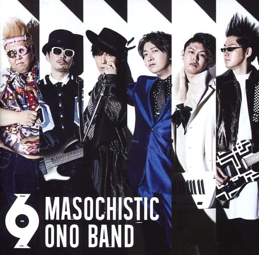 masochistic-ono-band-6-9-music-software-suruga-ya