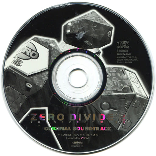 ZERO DIVIDE 2 ORIGINAL ORIGINAL SOUNDTRACK (STATE DISC ONLY) Music