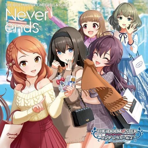 Animated Cd Hojo Karen Cv Mai Fuchigami Fumika Sagisawa Cv M A O Sakiki Ichinose Cv Kotomi Aihara Nao Kamiya Cv Eriko Matsui Takagaki Kaede Cv Animated Cd Hojo Karen Cv Mai Fuchigami Fumika Sagisawa Cv M A O Sakiki Ichinose Cv Kotomi Aihara Nao Kamiya Cv Eriko Matsui Takagaki Kaede Cv
