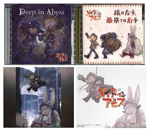 Rico Cv Miyu Tomita Legs Cv Mariya Ise Deep In Abyss Travel Left Hand Farthest Right