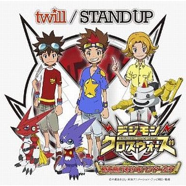 アニメ twill STAND UP mqdefault.jpg
