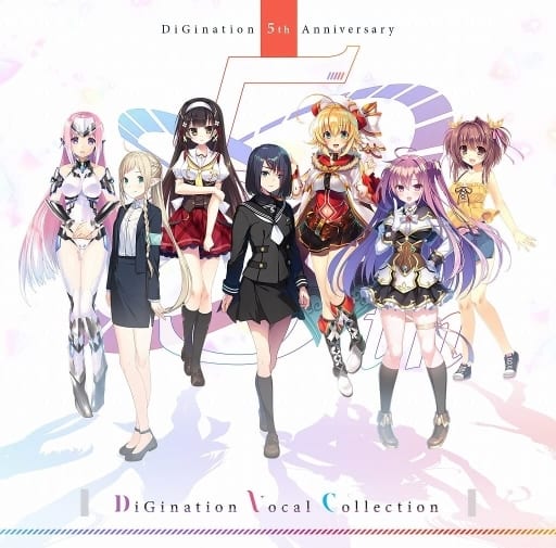 アニメ DiGination Vocal Collection DiGination Vocal Collection ショート版視聴動画 - YouTube
