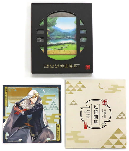 Touken Ranbu Online Kinji Kyokushu Sonoichi With Stellaworth Special Bonus Music Software Suruga Ya Com