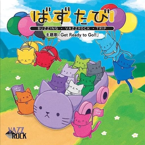 CV CV Get Ready To Go Suruga ya cv-cv-get-ready-to-go-suruga-ya